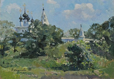 Scuola Europea del XX secolo