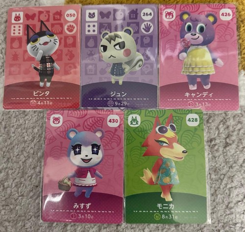 Animal crossing horizons - crossing,