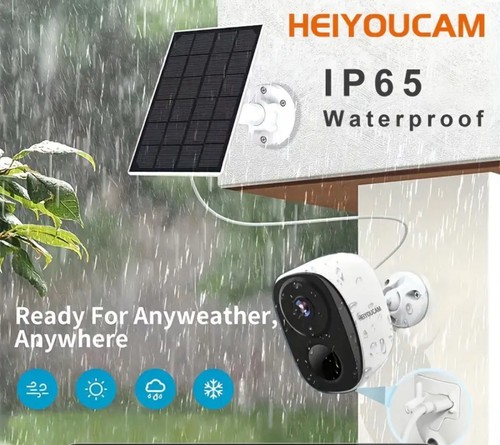 Heiyoucam set solar battery - 1,