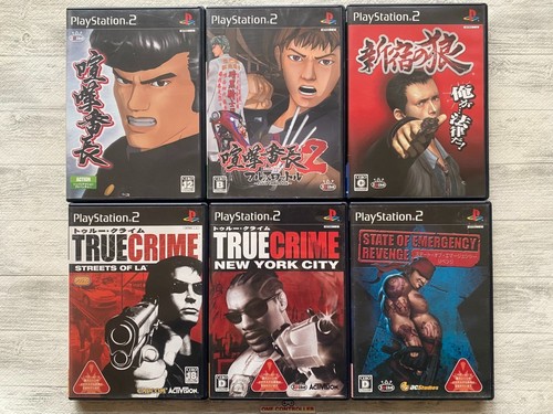 Sony ps2 kenka banchou true - ps2,