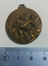 11° Reggimento Fanteria Casale CAR -  Medaglia Ricordo