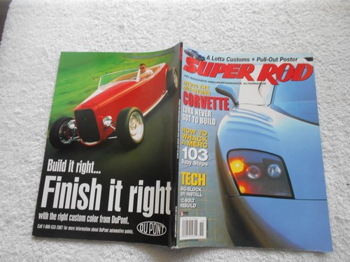 Super rod - super,