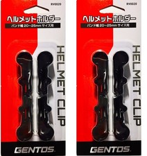 Portacasco RV0020 x set 2 pezzi