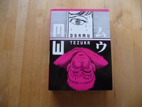 Tezuka inglese come - , nuova