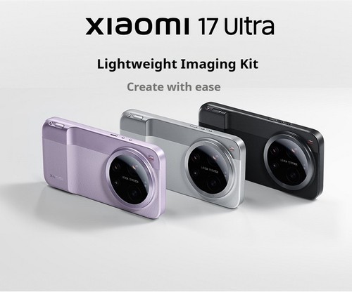 Nuovo xiaomi ultra pro - xiaomi, 17