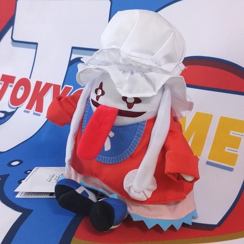 Final fantasy ff9 quina - ff9,