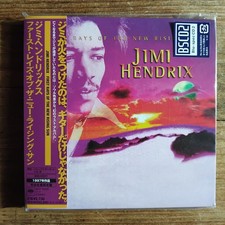 JIMI HENDRIX – FIRST RAYS OF