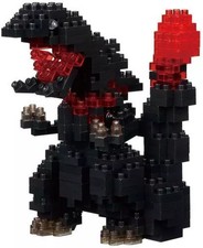 Giocattolo Nanoblock CN-07 Godzilla 2016 4° forma "Shin Godzilla"