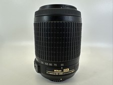 Nikon AF-S DX Zoom Nikkor