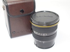 Tokina AF 20-35 mm f3.5-4.5