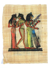 PRL) PAPIRO EGIZIANO DISEGNO