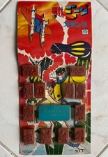 JEEG ROBOT KOTETSU STEEL JEEG