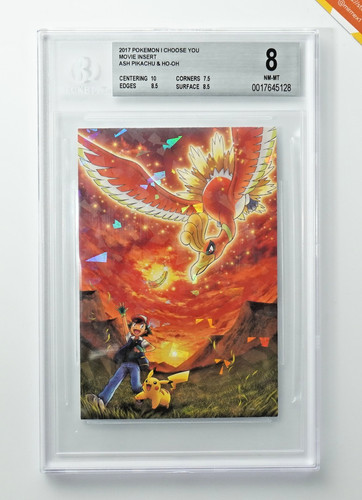 Pokemon movie insert bgs ash - pokemon,