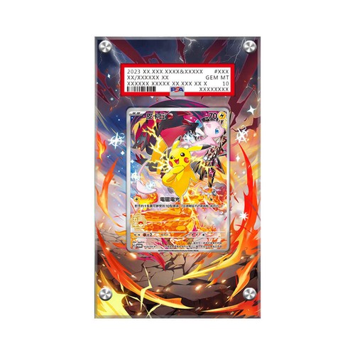 Pikachu 153 custodia - -,