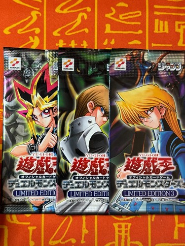 Yugioh limited edition - edition, 3