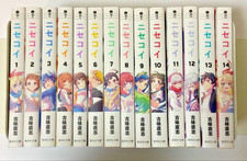 Nisekoi Bunko Vol.1-14 Set