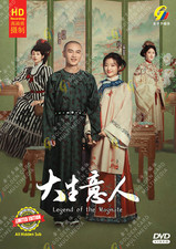 DVD CHINESE DRAMA LEGEND OF