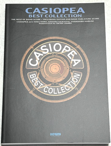 Casiopea best collection - collection, band