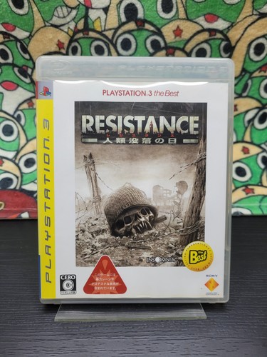 Resistance fall man the - of,