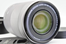 ⏯️[Quasi Nuovo] Canon EF-M