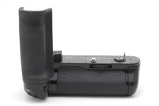 [N come nuovo] Canon PB-E2