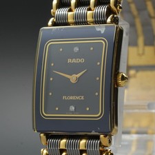 Batteria Nuova ◆Exc+5◆