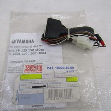 Cablaggio antifurto PATROL LINE Antitheft wiring Yamaha Majesty 125 150 180