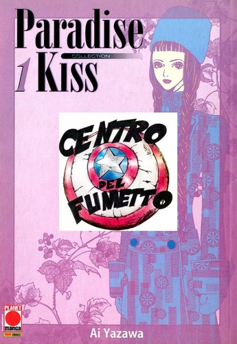 Manga shojo paradise - -,