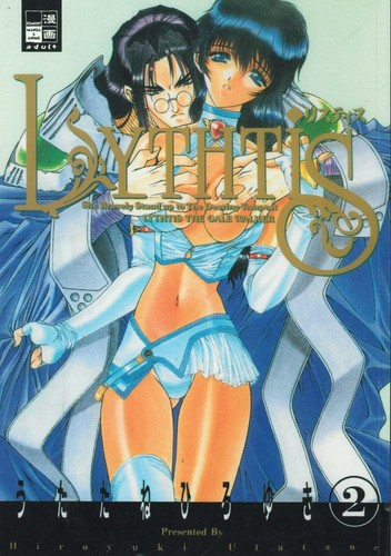 Lythtis ehapa - (z1-),,