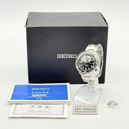 Seiko prospex marinemaster - seiko,