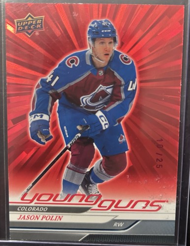 2024 series 1 - ud,