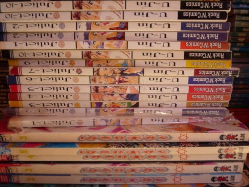 Juliet vol dal - vol:,