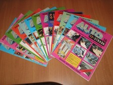 SU STRADA - Enciclopedia