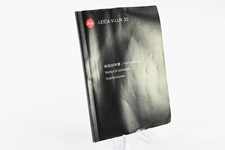 Leica V-LUX 30 Manuale