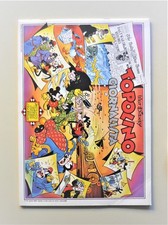 Topolino giornalista le Grandi Storie di Walt Disney n. 10