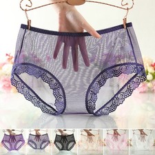 Intimo Ultra Sottile