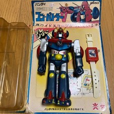 BANDAI Chodenji Robo