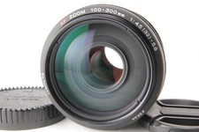 [Eccellente+++] Minolta AF