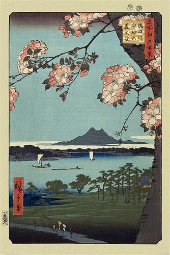 Japanese art pyramid - japanese,