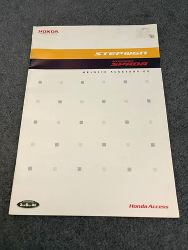 Brochure vendita giapponese