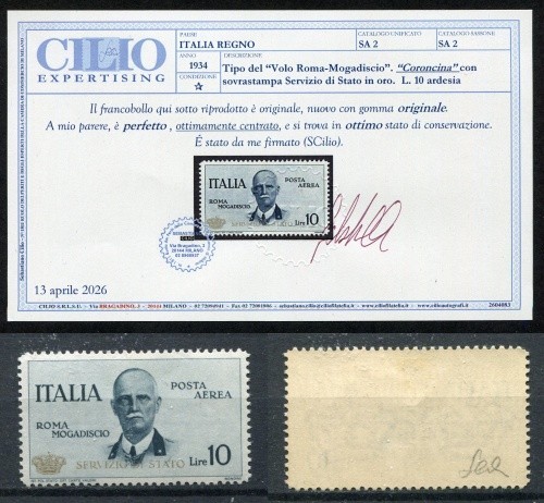 Regno italia 1934 servizio - regno, d'italia