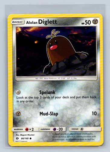 Alolan diglett 149 - diglett, sm