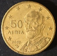 Moneta 50 Centesimi 2002 Aenta Grecia circolata rara da collezione