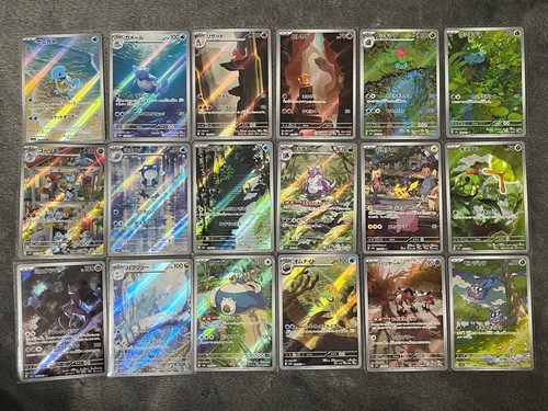 Carta pokemon 151 - carta,