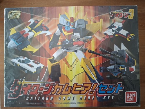 Bandai daitarn mach patrol - bandai,
