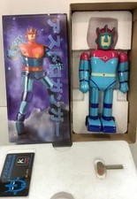 Astroganger Wind-Up Tin Robot