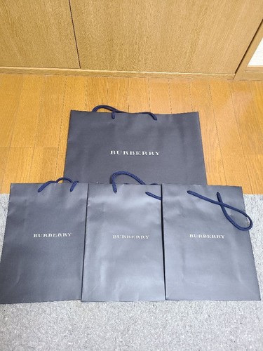 Burberry shopper shop - shopper, bag