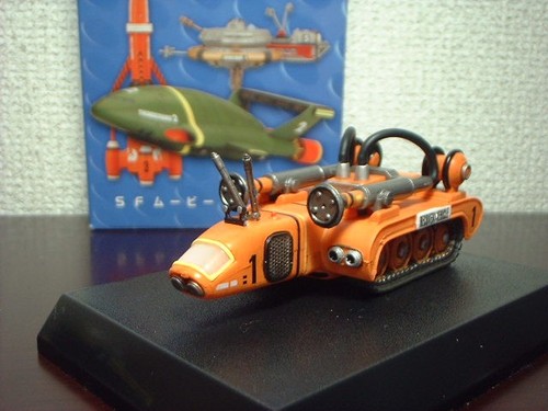 Konami thunderbirds vol - konami,