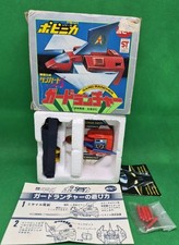 Popy PB-01, Robot DANGUARD