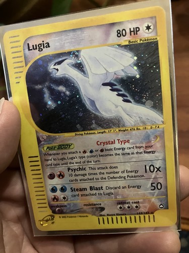 Halo swirl lugia 149 147 - lugia, 149/147